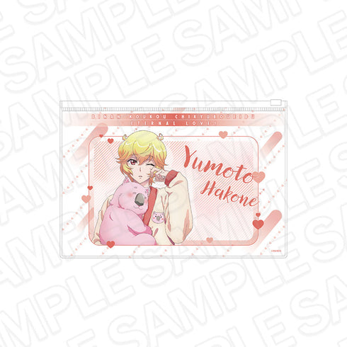 『美男高校地球防衛部ETERNAL LOVE!』クリアポーチ 箱根 有基 Morning ver.